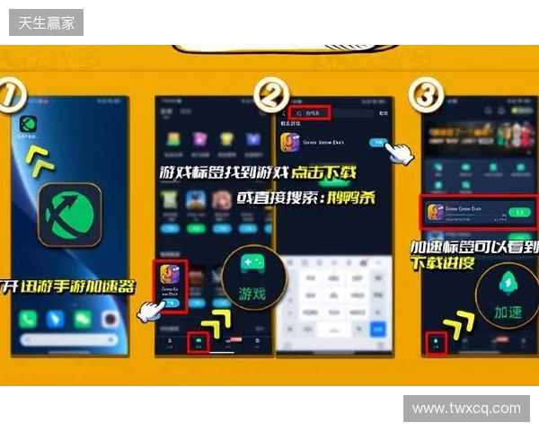 2026外服手游加速指南，迅游手游加速器，专治国际服各类网络难题！