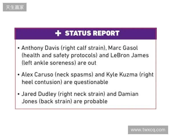 官宣：hally因健康问题将缺席IEM里约与PGL阿斯塔纳